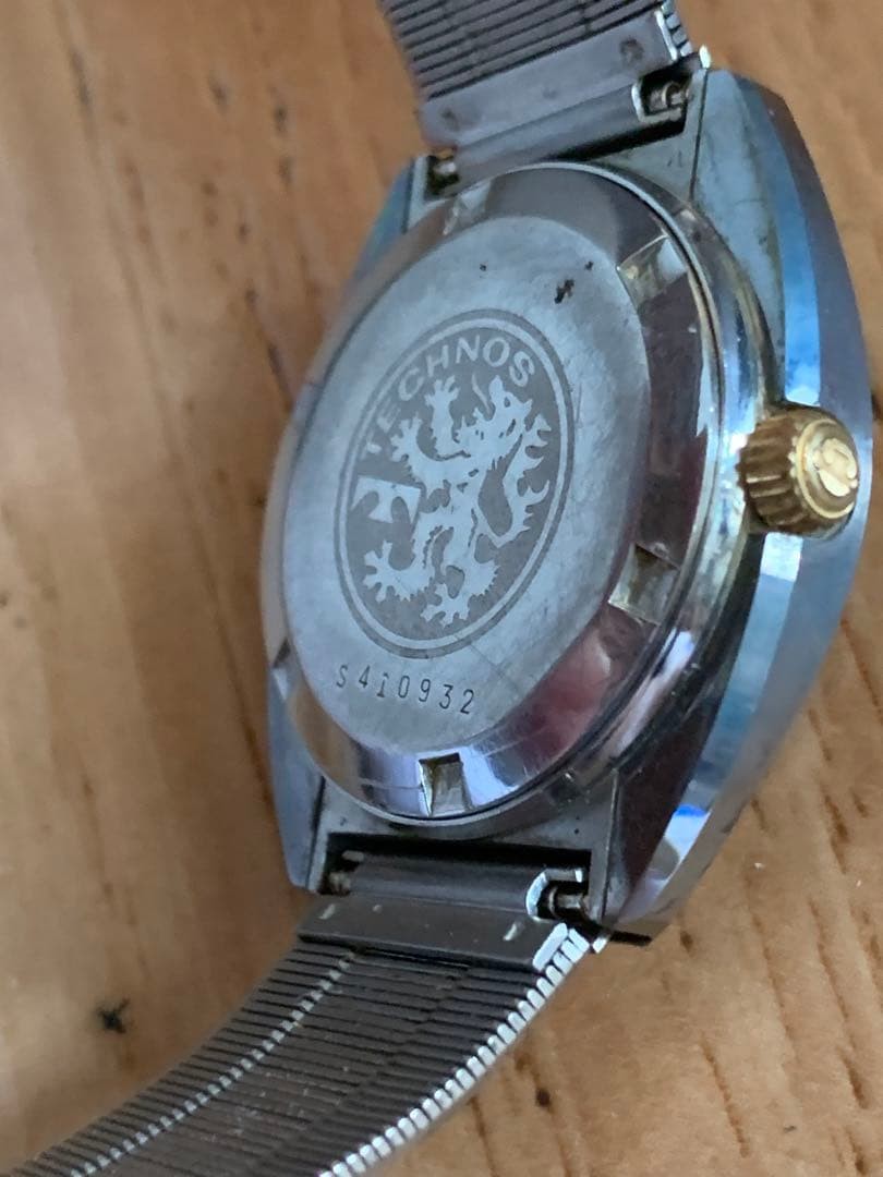 Technos Bo Razon Automatic Carbide Case - image 7