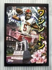 2025 Topps Chrome Jayden Daniels Base (RAW)
