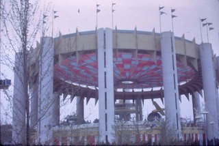 New York Worlds Fair New York State Pavilion 1964 Original 35mm Film Slide