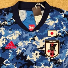 Size L Japan National Team Soccer Shirts for sale | eBay