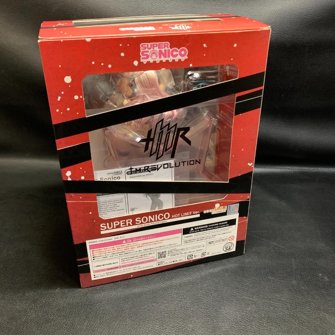 すーぱーそに子 HOT LIMIT Ver. 1/7スケール ABS&PVC製 Amazon | すーぱーそに子 HOT LIMIT Ver. 1/7スケール ABS&PVC製