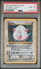 1999 POKEMON BASE SET SHADOWLESS #3 CHANSEY-HOLO PSA 8