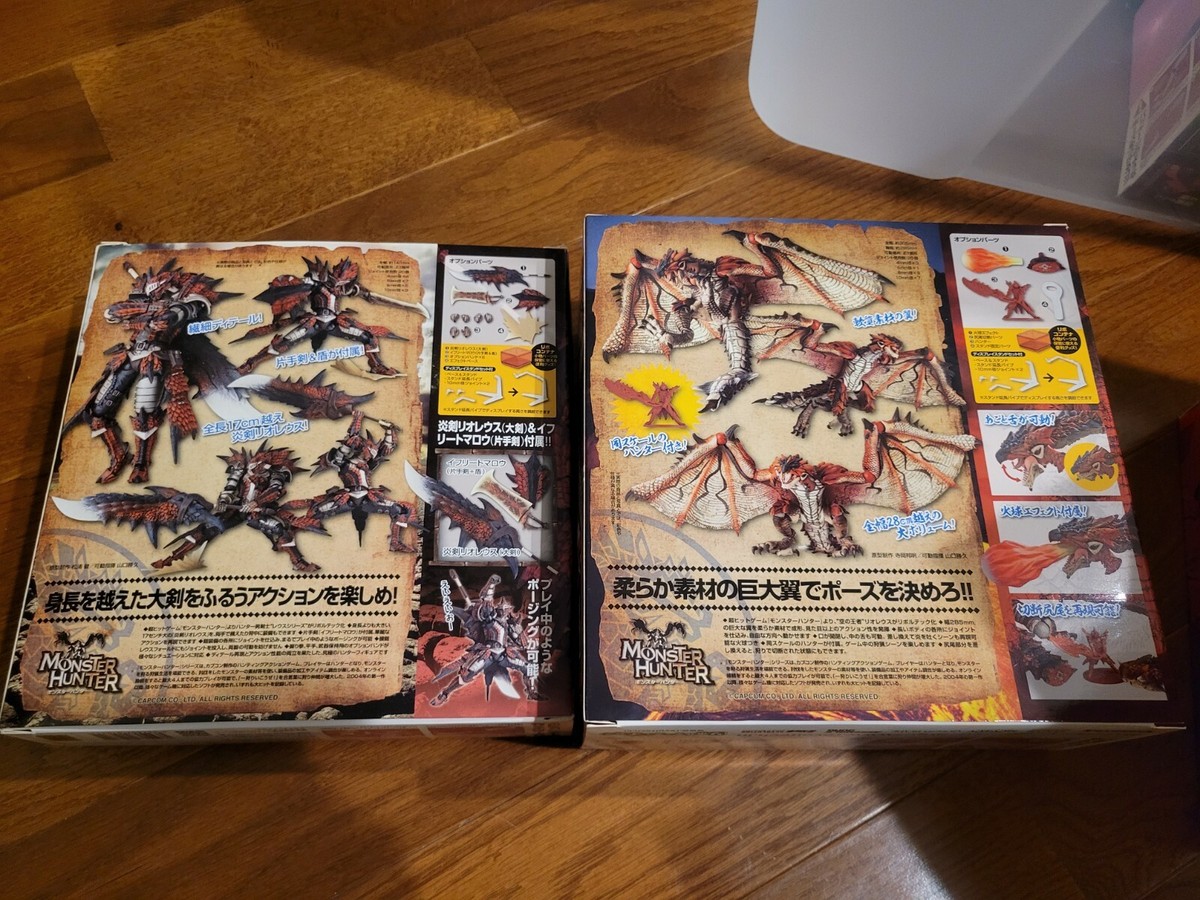 Revoltech Yamaguchi No.121 & 123 Hunter Swordsman & Liolaeus