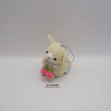 Alpaca D1203B Baby Alpacasso Cream Amuse Plush 3" Mascot Strap Toy Doll Japan