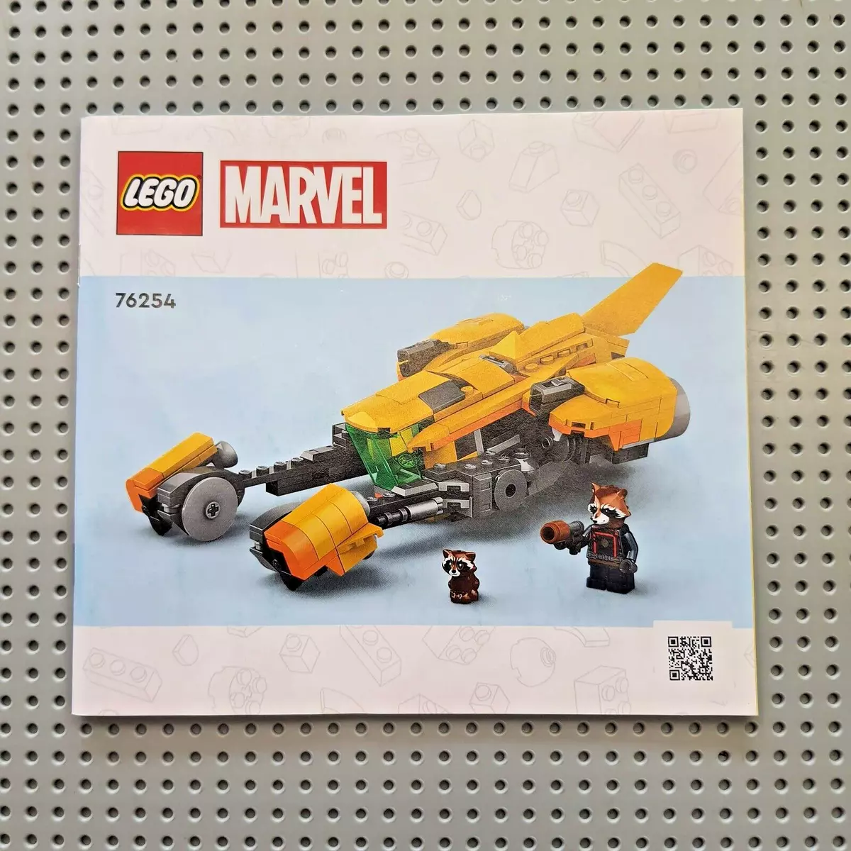 Baby Rocket's Ship 76254, Marvel