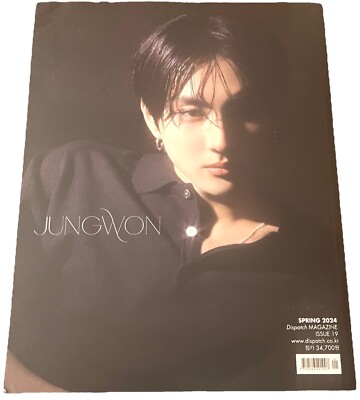 Jungwon D-Icon Issue N°19 ENHYPEN twEN-ty years old Dispatch