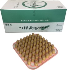 Pot moxibustion Tsubo Kyu NEO Regular type fr...