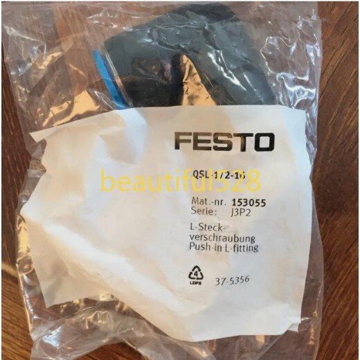 FESTO-QSL-1/2-16 153055 10PC New Freight Free Fast Ship