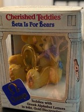 NIB CHERISHED TEDDIES BETA IS FOR BEARS OMEGA 24K GOLD ELECTROPLATE RARE