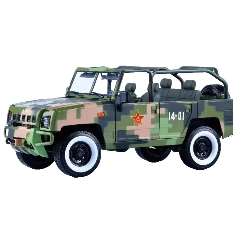 Plastic 1:18 Scale Diecast Tanks and Military Vehicles