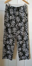 STAR WARS DARTH VADER SLEEP LOUNGE PANTS, SIZE M