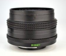 Helios Nikon F Camera Lenses for sale | eBay Helios Nikon F Camera Lenses for sale | eBay