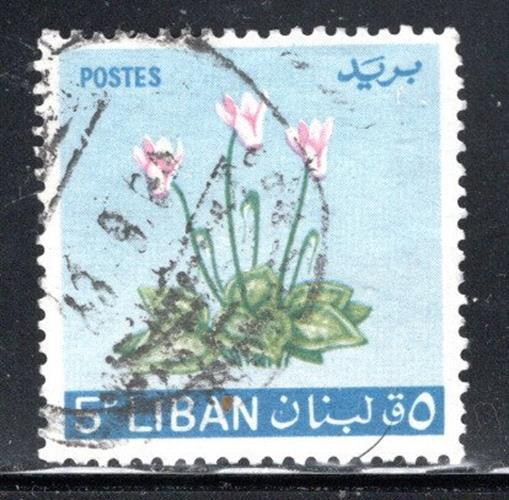 LIBAN LEBANON MIDDLE EAST STAMPS USED LOT 1869AA PN7650 LIBAN LEBANON MIDDLE EAST STAMPS USED LOT 1869AA PN7650
