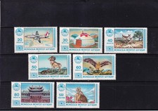 SA28g Mongolia 1983 Tourism, Landscapes, mint stamps.
