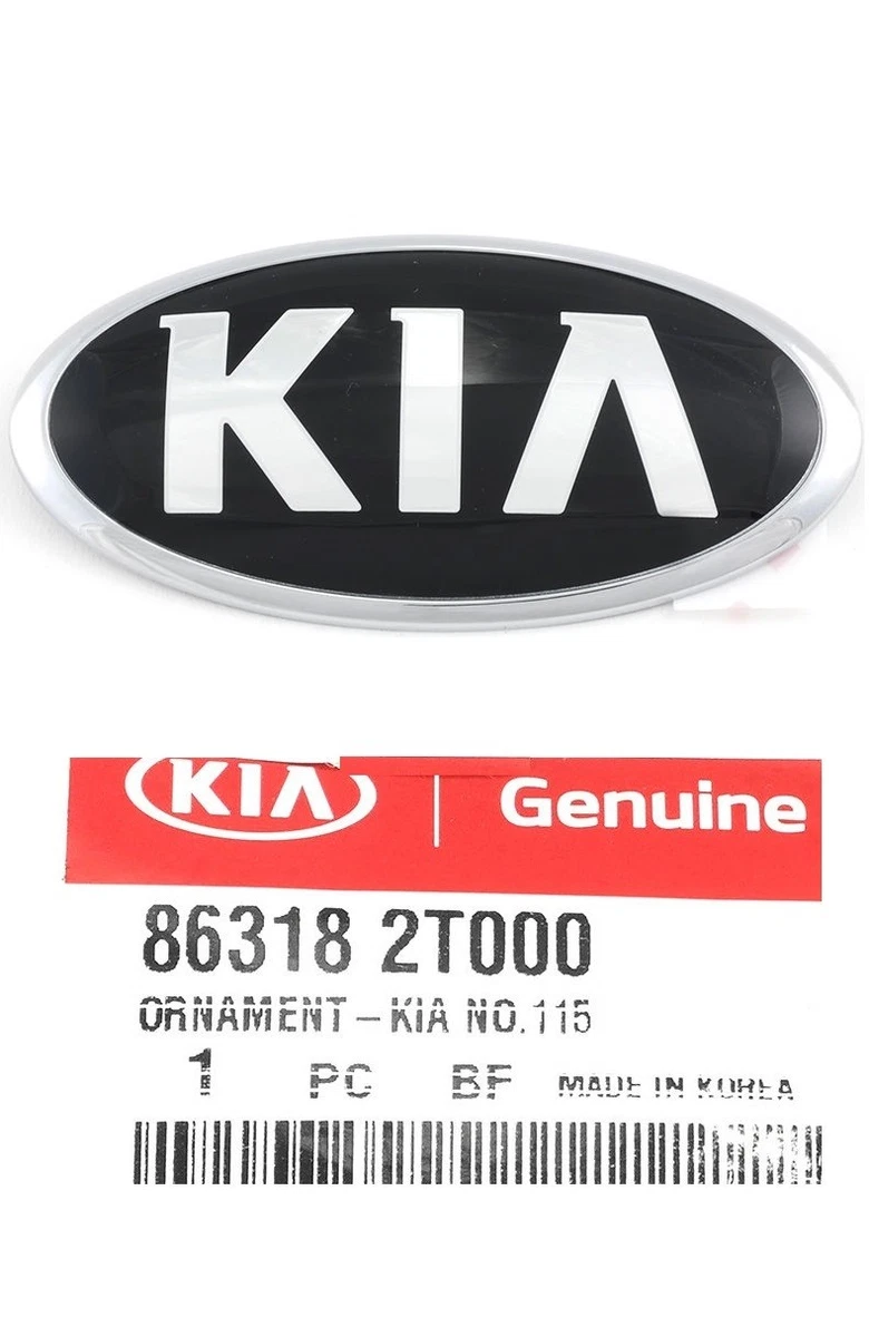 2013 Kia Forte Koup Trim Levels & Configurations 2013 Kia Forte Koup Trim Levels & Configurations