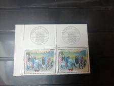 TIMBRE FRANCE NEUF** N° 1457 ** TABLEAU ART DUC DU BERRY PAIRE + CACHET 1ER JOUR