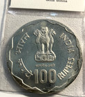 elf India 100 Rupees 1980 (B) Silver FAO  Advancement of Rural Women — photo 2