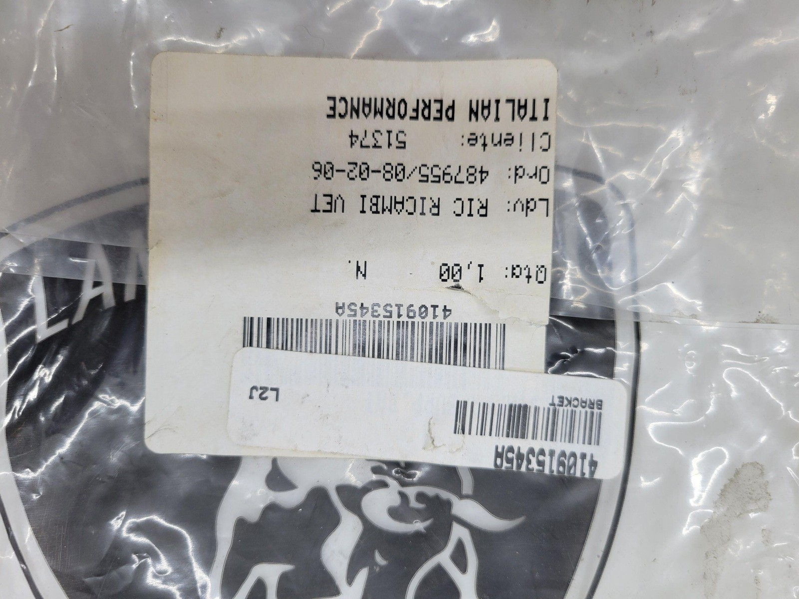 Lamborghini Murcielago BRACKET 410915345A