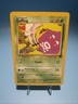 Koffing 58/82 Team Rocket Pokemon TCG 1999 MP