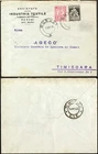 ROMANIA 1926 ADVERTISING, "BUHUSI  TEXTILE FACTORY", PERFORATION @