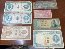 Early South Korea 7 Banknotes lot Low Grade
