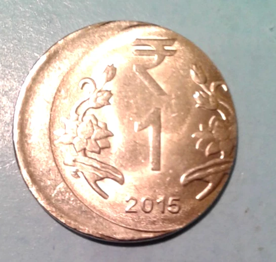 India Error 1 Rupee coin 2015. - Image 3 of 4