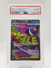 MEGA GENGAR EX 2025 POKEMON JPN MEGA DREAM MEGA ATTACK RARE #230 PSA 10 Q1814