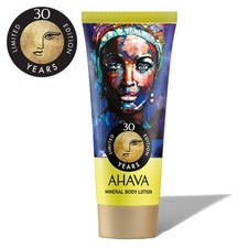 AHAVA 30 Years Limited Edition MINERAL BODY LOTION 100 ml 3.4 oz Dead Sea