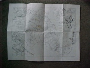 Vintage Map of Oahu Forest Trails -f " State Of Hawaii" Forestry Division