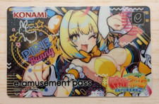 SHIPS FROM USA Konami e-AMUSEMENT PASS Card Mahjong Fight Girl - metallic design