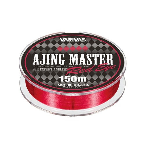 Monofilo per pesca a spinning TUBERTINI SK 200 mt | Colore clear Monofilo per pesca a spinning TUBERTINI SK 200 mt | Colore clear