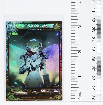 Lord of Vermilion II スターターPとカードスリーブP49個 トレーディングカード Lord of Vermilion II スターターPとカード
