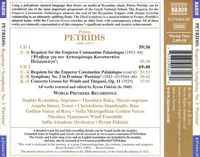 BYRON FIDETZIS PETRIDIS: REQUIEM FOR THE EMPEROR CONSTANTINE PALAIOLOGOS; SYMPHO