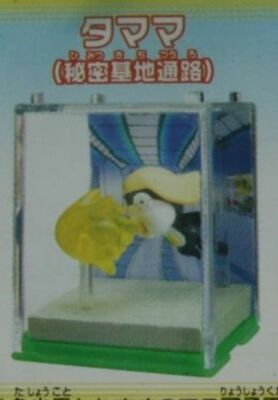 Sunrise Animax Sgt Frog Keroro Gunso Pocket World Demo Case Figure Tamama