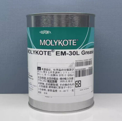 1PC MOLYKOTE EM-30L Grease   Lubricant 1KG Can Lubrication Lubricating #E10