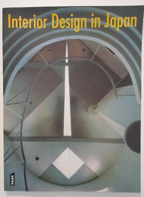 Interior Design In Japan Page One Publishing 1993