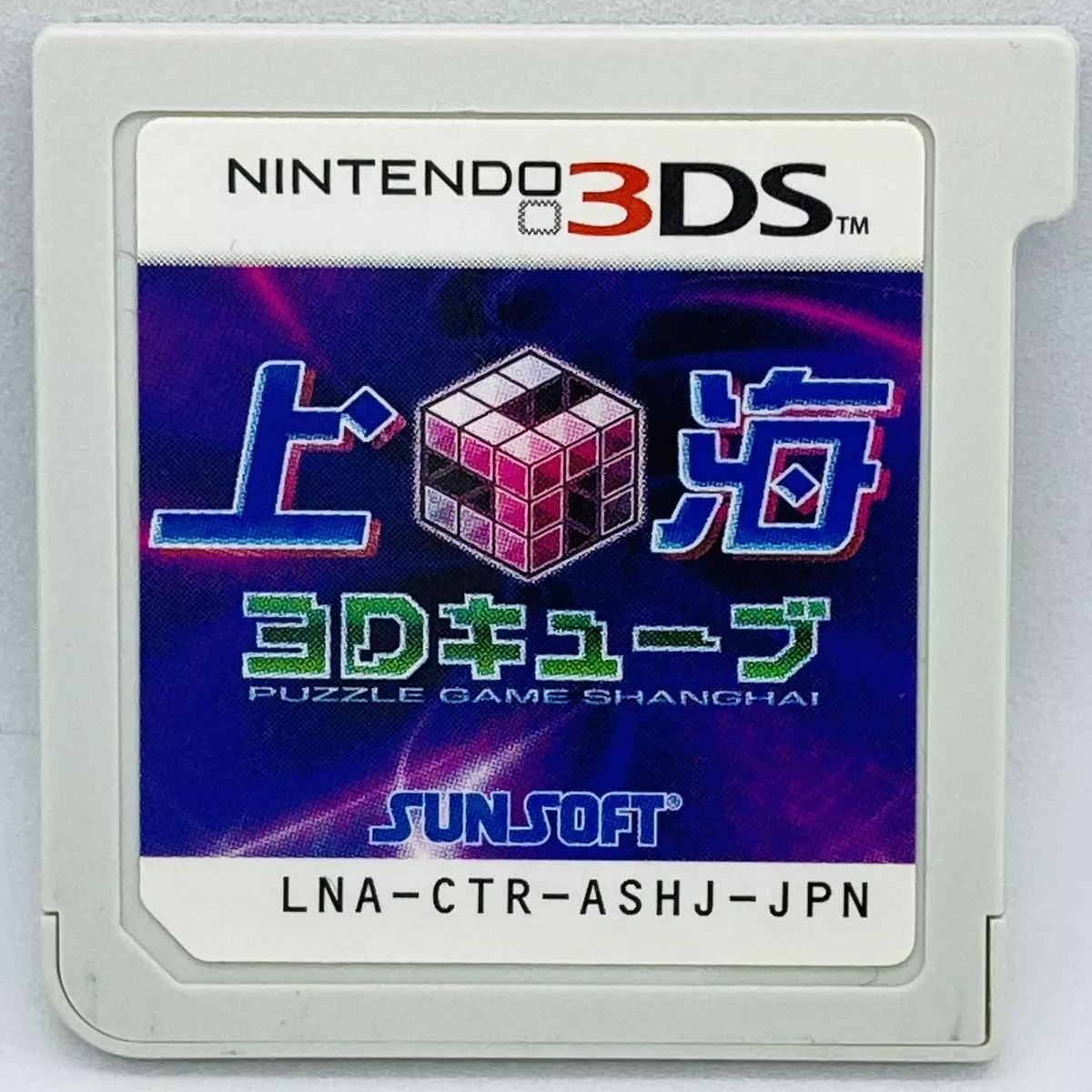 3D Mahjong, Nintendo DSiWare, Jogos