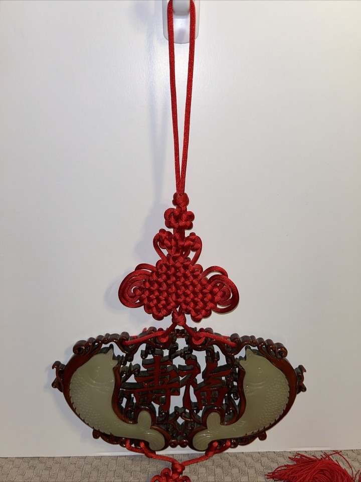 Oriental Koi Fish Hanging Lucky Knots Faux Green Jade Wall Art Chinese