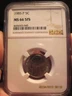 1985-P Jefferson Nickels NGC MS66 "5"FS Full Steps