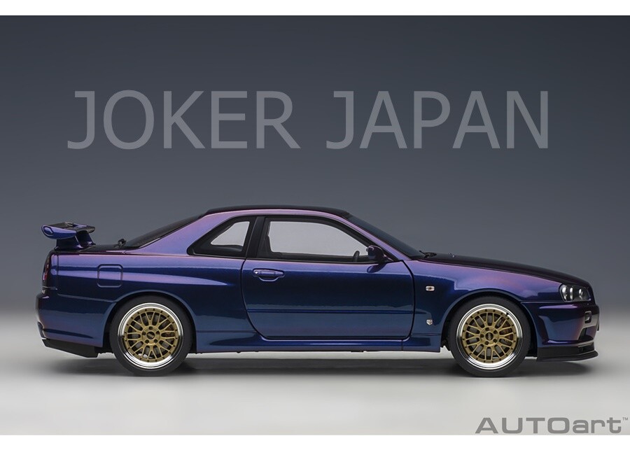 AUTOart Nissan Skyline GT-R (R34) 1/18 Diecast Car