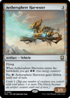 Bild 7 von 184