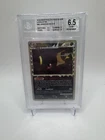 Umbreon (Prime) 86/90 Undaunted Holo BGS 6.5 EB