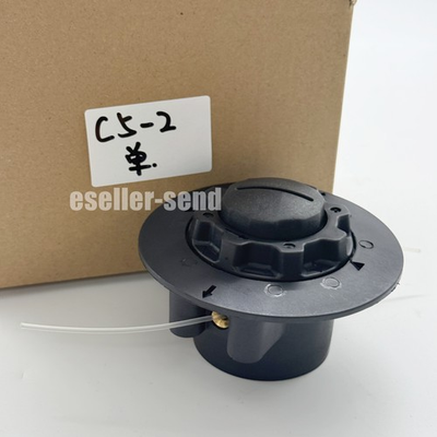 #ad #ad FIT FOR STIHL C5 2 FS38 FS40 FS45 FS46 FS50 FSE60 4006 710 2103 TRIMMER HEAD $12.00
