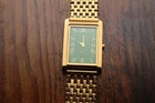 Seiko Slim Quartz Men Green Dial Gold Bracelet  Vintage Watch