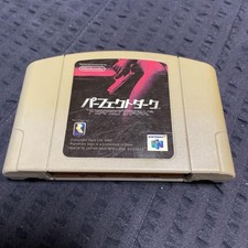 ebay® Auktion 318118165440 | Perfect Dark Nintendo 64 Spiel Thumbnail of ebay® auction 318118165440 | Perfect Dark Nintendo 64 Spiel