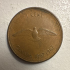 Canada 1967 Small Cent 1 Cent Coin - Centennial of Confederation - BN - KM#59 — photo 1