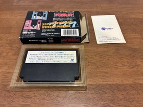 Anonymous Famicom Puzzlot Puzslot Retro Game Used