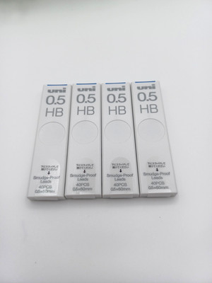 Uni 0.5mm HB Mechanical Pencil Lead Refill UL S 0.5 40 Smudge Proof 40 Leads × 4