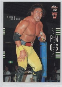 Kenzo Suzuki | eBay