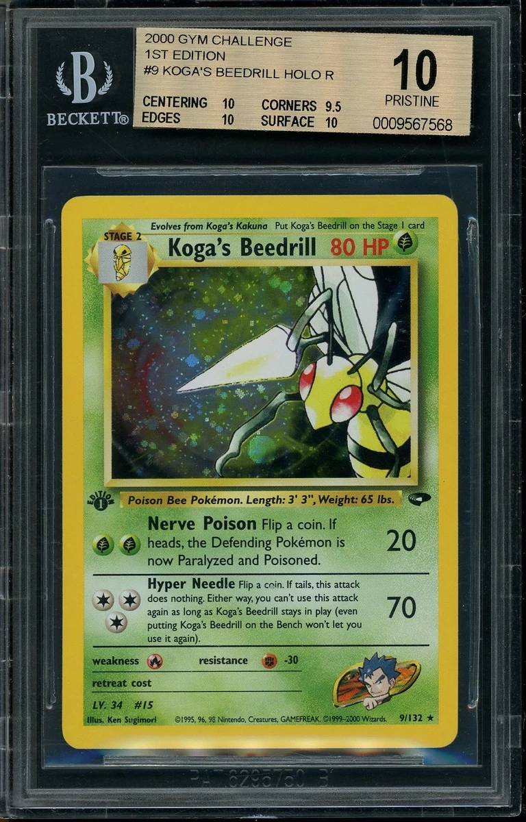 BGS10 Anniversary 美琴 BGS10 Anniversary 美琴 BGS10 Anniversary 美琴 Pokémon TCG Beckett